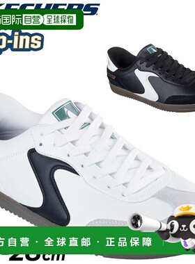 日本直邮Skechers 男士一脚蹬运动鞋 SKECHERS HOTSHOT-RELEGATE