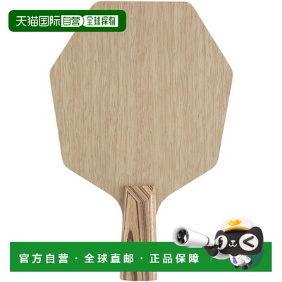 日本直邮STIGA Cyber Shape Pure PEN乒乓球拍1602210265