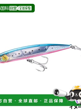 日本直邮Shimano Lure Colt Sniper Granodive 175F Flash Boost