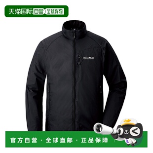 日本直邮【日本直邮】mont bellMONTBELL男女同款夹克1106647-BK