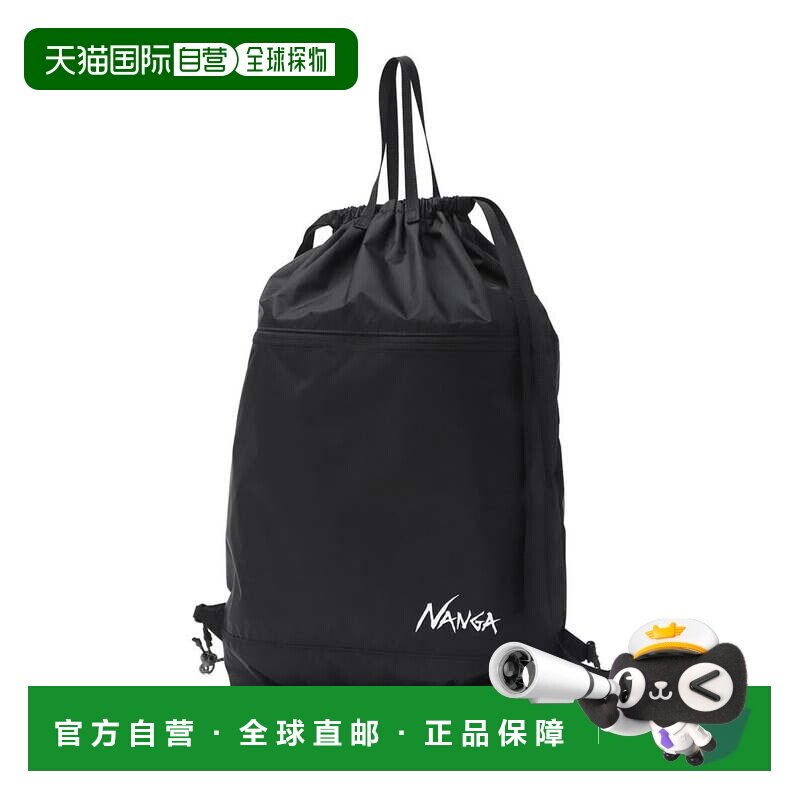 日本直邮NANGA 男士女士运动纯色品牌背包时尚尼龙轻便轻量背负双