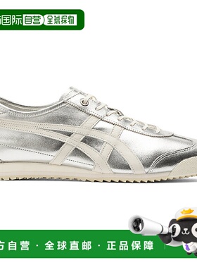 日本直邮Onitsuka Tiger MEXICO 66 SD 1183B955_020鬼塚虎运动鞋