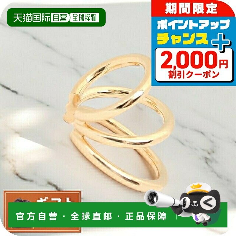 日本直邮Saskia Dietz 耳夹 045-05-02-000-09-11-x-gd 女款 WIRE