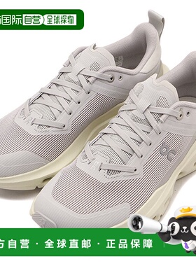 日本直邮On 女士 Cloudpulse Next 运动鞋 [3WF30324777 SS26]轻/