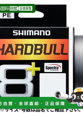 日本直邮SHIMANO禧玛诺 硬蓝 8+ 150 米 1.5 号 钢灰色 LD-M58X