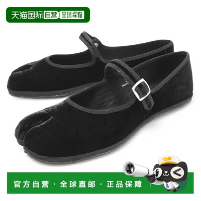 日本直邮Drogheria Crivellini芭蕾平底鞋 黑色玛丽珍鞋 Fu-TABI