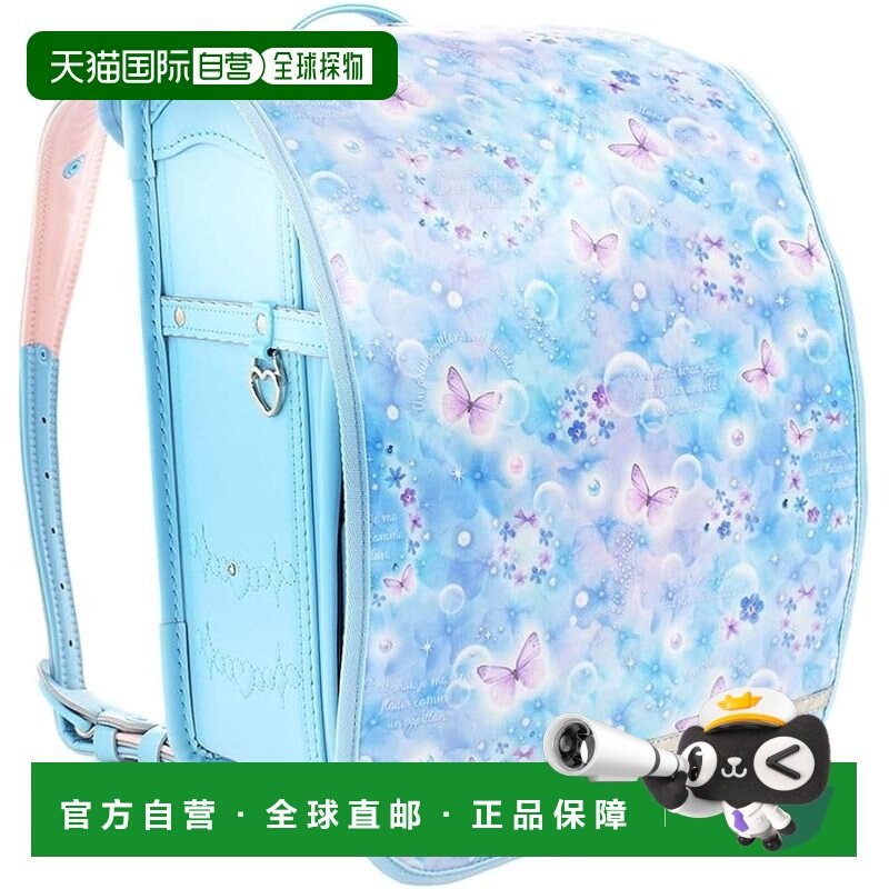 【日本直邮】CCS 女孩月光蝴蝶雨天书包套 书包另售 N4150900,箱包皮具/热销女包/男包,通用款女包,淘宝优惠券,粉丝福利购,淘宝优惠卷
