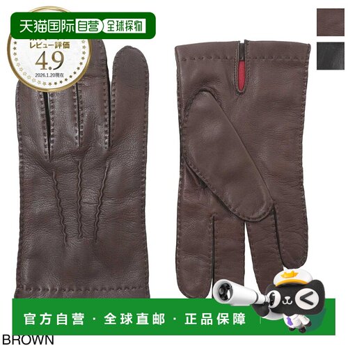 日本直邮Dents 男士 Heritage 系列 Kingston 羊毛手套 棕色 5 号