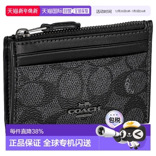 流行男女老花皮革零件包礼物CW870 时尚 日本直邮 COACH蔻驰经典