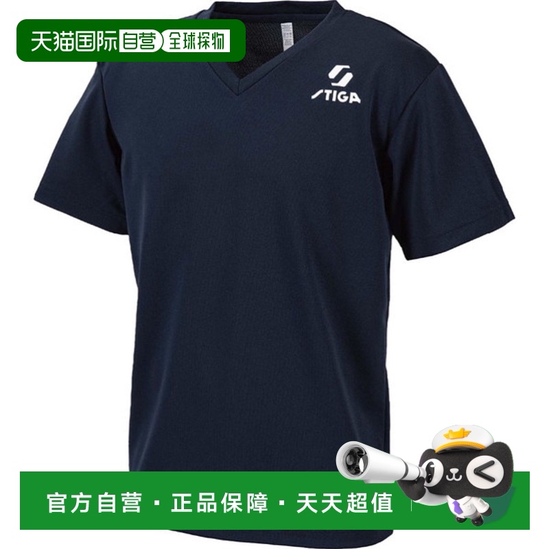 日本直邮STIGA 乒乓球比赛衬衫 JTTA 官方认可男女通用 STIGA 徽