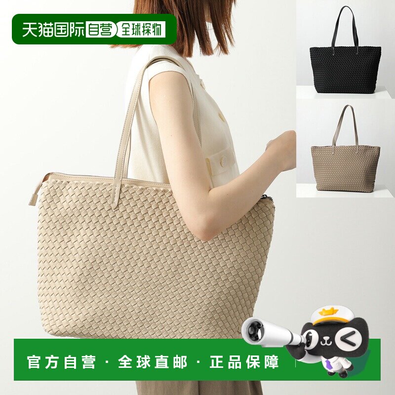 日本直邮NAGHEDI Jet Setter 小号手提包 SN52012LD 女士网眼编织