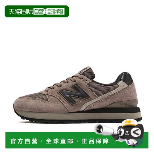 日本直邮New Balance WL996TAK(D) 运动鞋