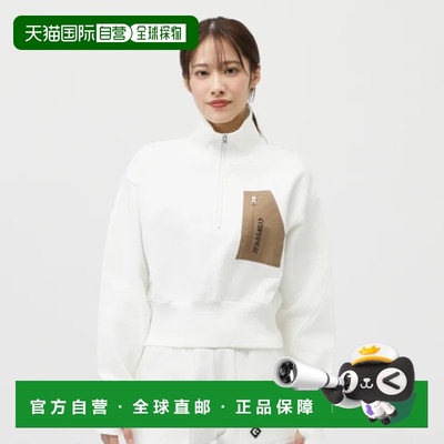 日本直邮【日本直邮】Converse匡威女款卫衣42200100