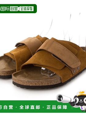 日本直邮 Kyoto VL Soft 绒面革与磨砂革休闲鞋经典舒适足弓凉鞋