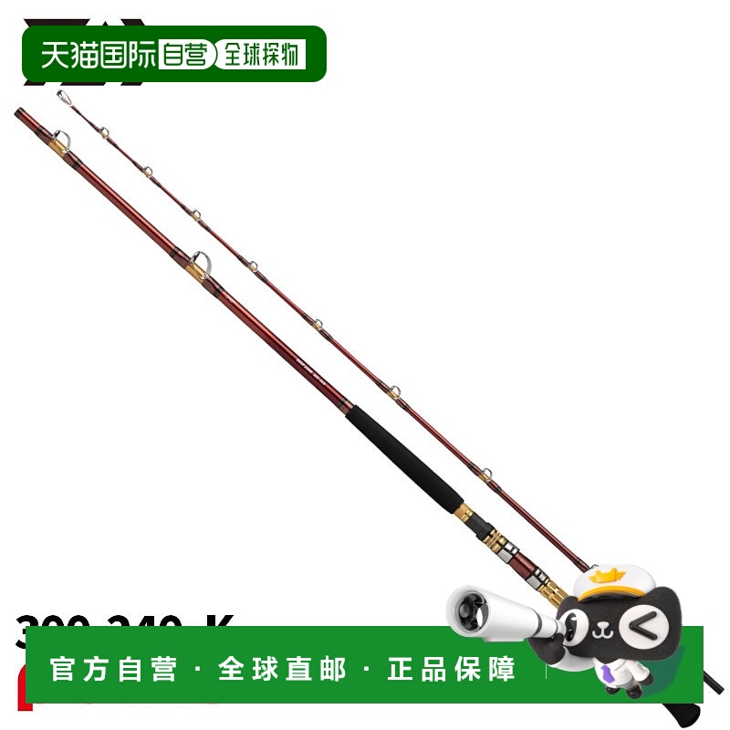 日本直邮Daiwa 船竿 24 Deep Zone 300-240K（2025 型号）