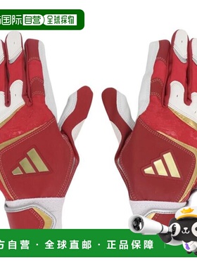 日本直邮adidas 棒球击球手套 野球击球手套排名 双手通用 [LBG20