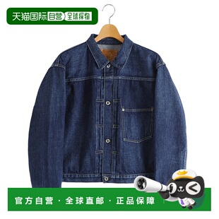 1h可退 日本直邮REMI RELIEF男装12oz丹宁大戰模型夾克全棉復古設