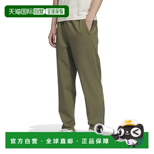 日本直邮adidas 男士三条纹邦德绒风裤 [QU803-KA1299]