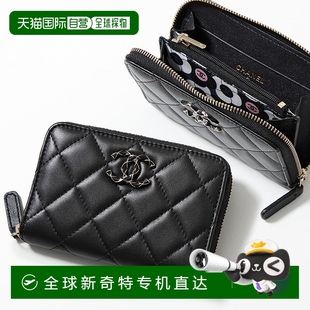 B14330 日本直邮CHANEL AP3625 零钱包 女士小羊皮卡片 MATELASSE