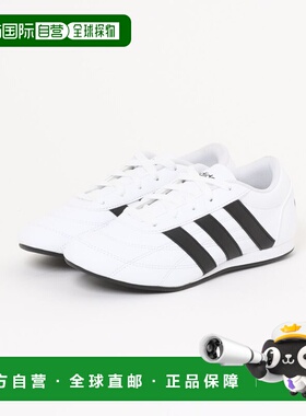 1h可退 日本直邮adidas男装轻薄运动鞋TEKWEN LACE双色设计 70278