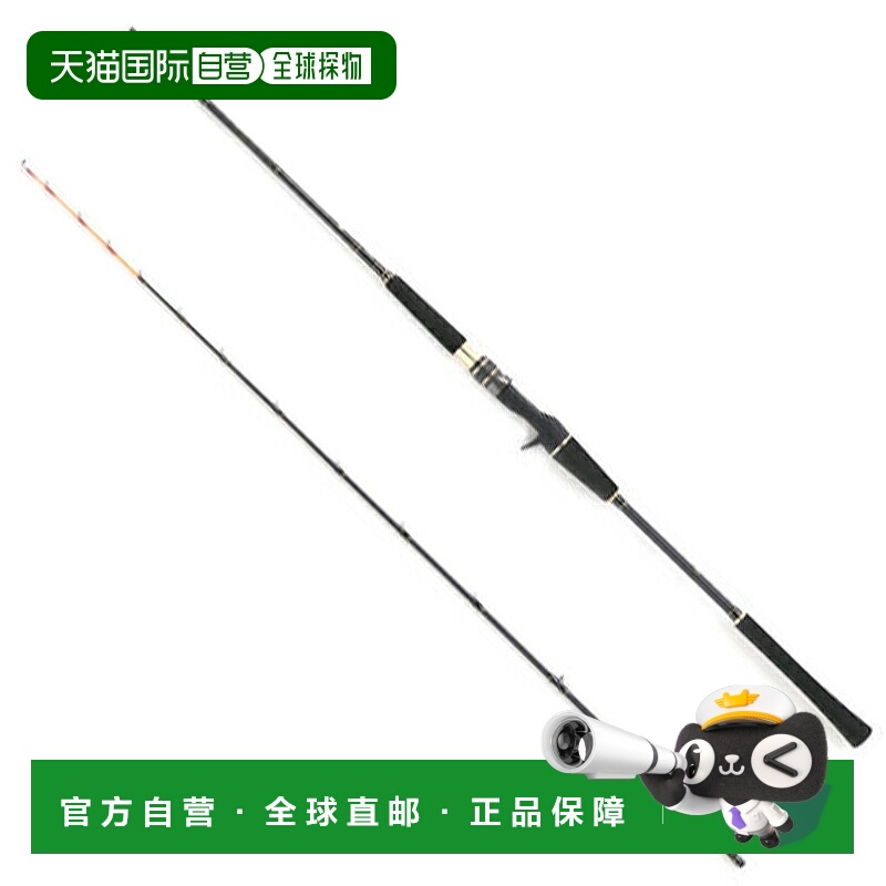日本直邮Abu Garcia 黑船带鱼 天哉 KTTC-73/185MH 185cm 1551156