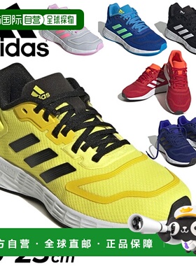 日本直邮Adidas阿迪达斯DURAMO 儿童 运动鞋 LWR96