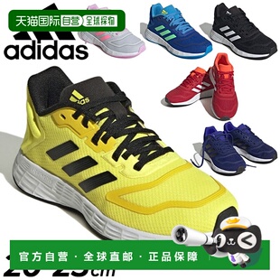 日本直邮Adidas阿迪达斯DURAMO 儿童 运动鞋 LWR96