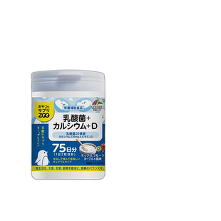 日本直邮明治unimat乳酸菌儿童钙片zoo维生素D咀嚼片 150粒