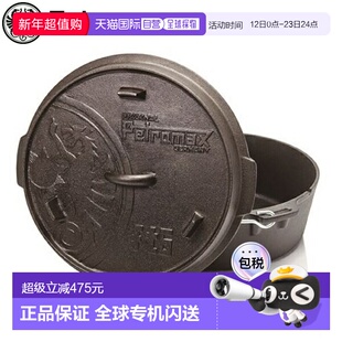 日本直邮Petromax 荷兰烤箱 ft6t 12720