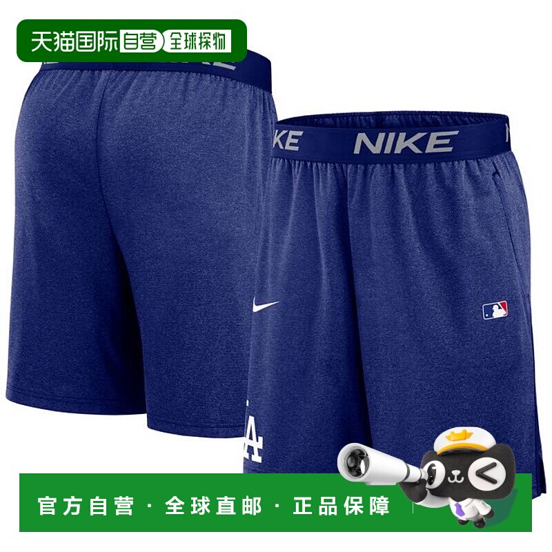 日本直邮 Nike Fanatics MLB男士棒球半长裤 Nike AC DF Short Kn