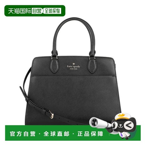 日本直邮kate spade new york 手袋 [KA4243AW003208]钱包手提包