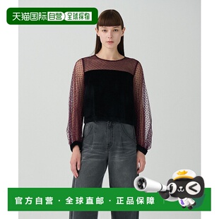 1h可退 日本直邮GRACE CLASS 女士光泽感拼接点点绣球上衣 022434