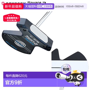 日本直邮Odyssey Ai-ONE Square 2 Square MAX STRIPE 推杆配备 S