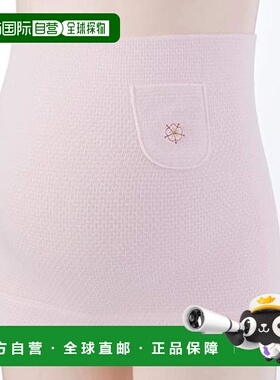 【日本直邮】inujirushi犬印本铺短托腹裤孕妇托腹带L码粉色