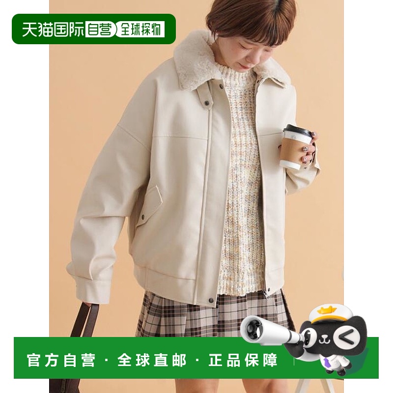 1h可退 日本直邮ehka sopo 翻领仿皮草皮夹克 日系自然系古着少女