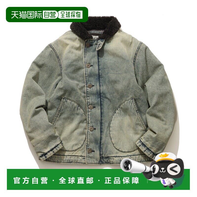 日本直邮HOUSTON 男装 牛仔夹克N-1甲板款毛领设【付后1h可退】