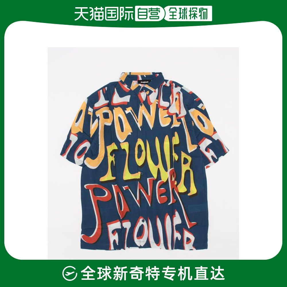 日本直邮Desigual（德诗高） Desigual 男士半袖衬衫 REX 大胆图