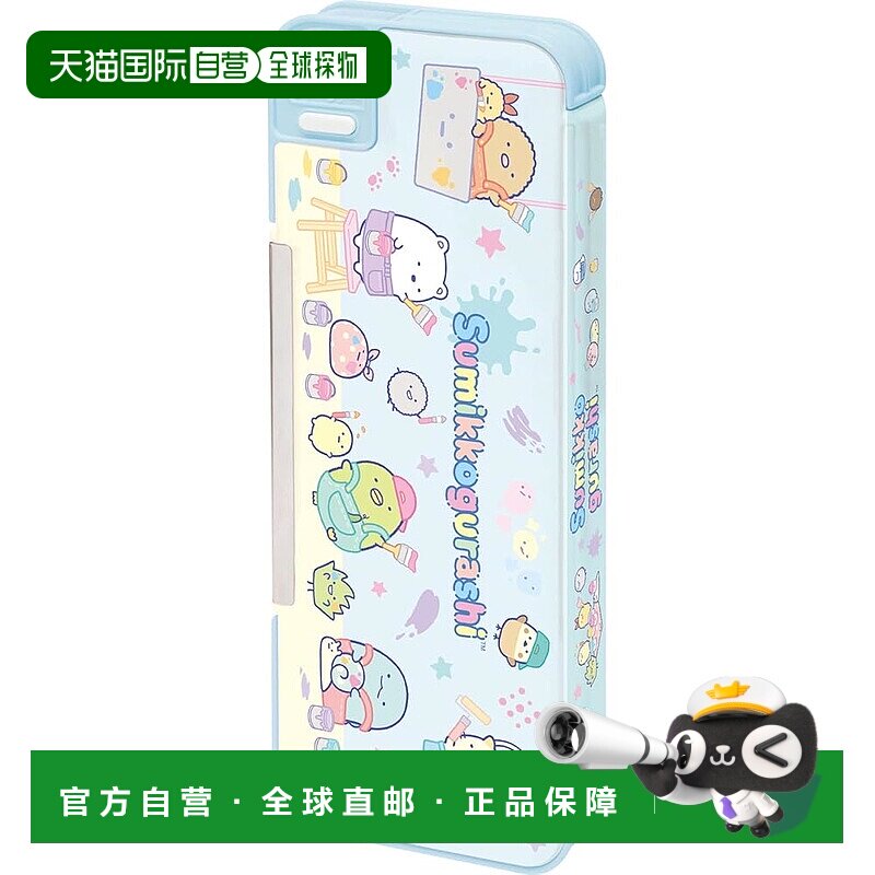 【日本直邮】[San-X] 铅笔盒 角落小朋友 Go Go 学校铅笔盒