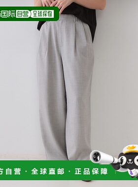 1h可退 日本直邮OPAQUE.CLIP 女士 2024夏季宽松显瘦高腰阔腿裤