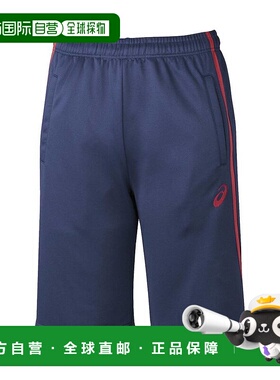 日本直邮ASICS 2031D914 Dry Deco TR 短裤 RE