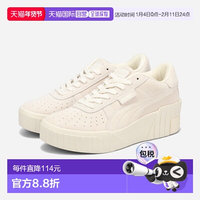 日本直邮 Puma Cali Wedge Tonal 女士运动鞋 Pristine/Marshmall