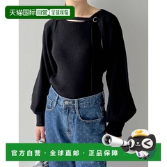 1h可退 日本直邮Re:EDIT ReEDIT 2024春夏预购款 女士D环设计短款