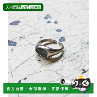 1h可退 日本直邮niko and... 男士 设计感银质戒指 天然石装饰 送