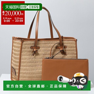 日本直邮GIANNI CHIARNI MARCELLA 手提包M BS 6850 COMM RVMRK女