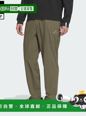 日本直邮 adidas 生活方式Essentials Plus男士绿色常规款弹力梭