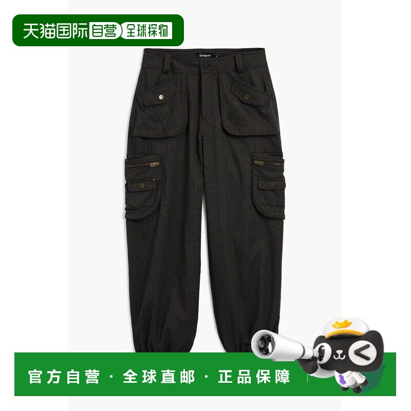 日本直邮Desigual 德诗高 女装 多口袋束脚工装休闲裤 26WWPW09图片