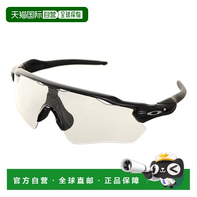 日本直邮OAKLEY 墨镜 RADAR EV PATH 哑光黑/透明 9208-7438 UV