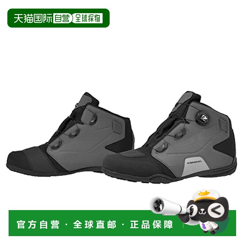 【日本直邮】KOMINE Dial Fit WP 骑行鞋 BK-096 纯黑色 29 厘米图片