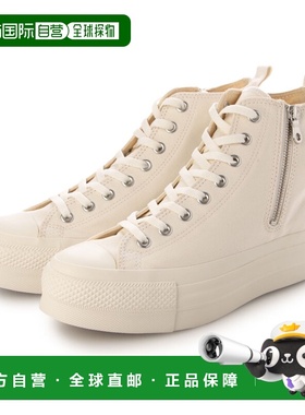 日本直邮Converse All Star (R) Lifted Z HI (白色)