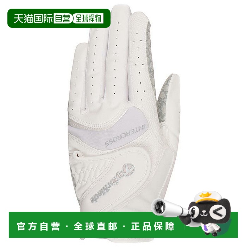 【日本直邮】TaylorMade 运动用品 高尔夫手套 UN153 U26228
